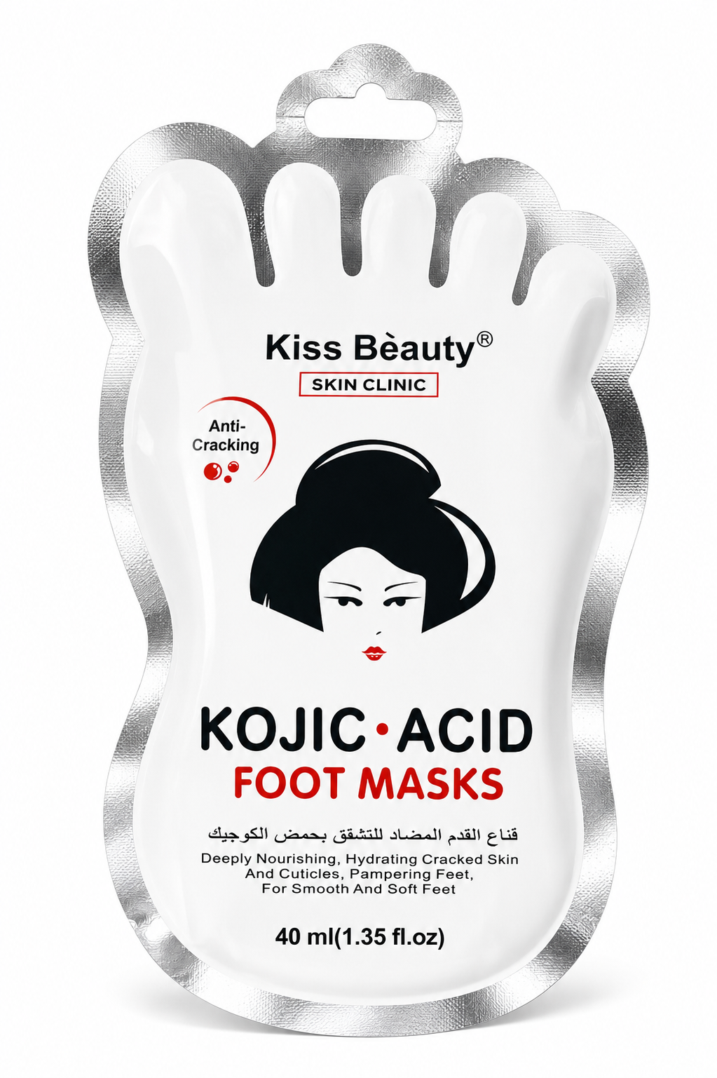 Mascarilla Pies ACIDO KOJICO