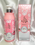 Champo Yani Rosa